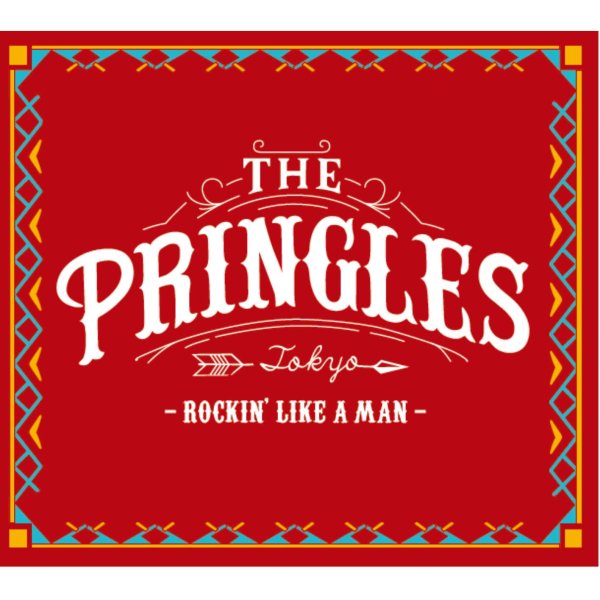 The Pringles - Rockin' Like A Man deluxe pac
